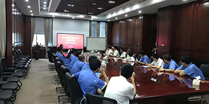 浙江力達(dá)電器股份有限公司模具管理系統(tǒng)